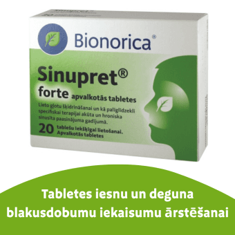 SINUPRET FORTE таблетки в оболочке, N20