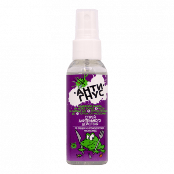 ANTI GNUS aerosols pret ērcēm, odiem citiem asinssūcējiem kukaiņiem, 50 ml