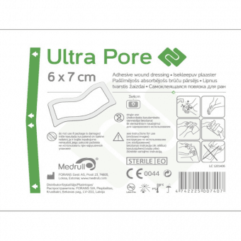MEDRULL pašlīmējošs absorbējošs brūču pārsējs sterils ULTRA PORE, 6x7cm