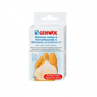GEHWOL polsteris pēdai, maza izmēra, 1 pāris