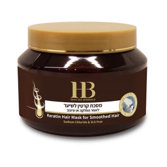H&B keratīna matu maska matiem, 500 ml