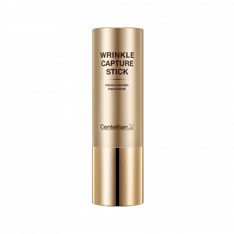 CENTELLIAN24 balzama zīmulis grumbiņu kopšanai MADECA WRINKLE CAPTURE, 10 g