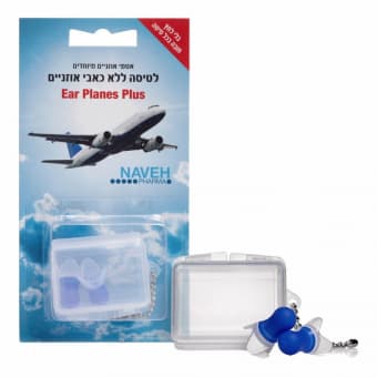 NAVEH PHAMA ausu aizbāžņi EAR PLANES PLUS, 2 gab.