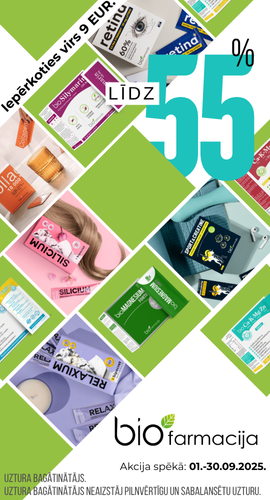 Promotion banner