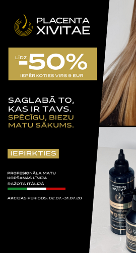 Promotion banner