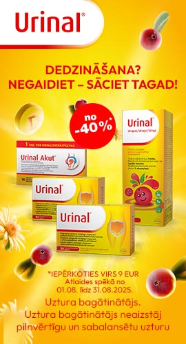 Promotion banner