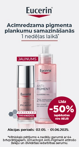 Promotion banner