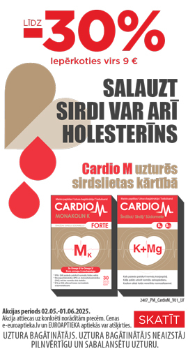 Promotion banner
