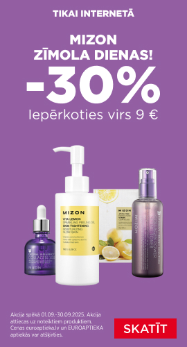 Promotion banner