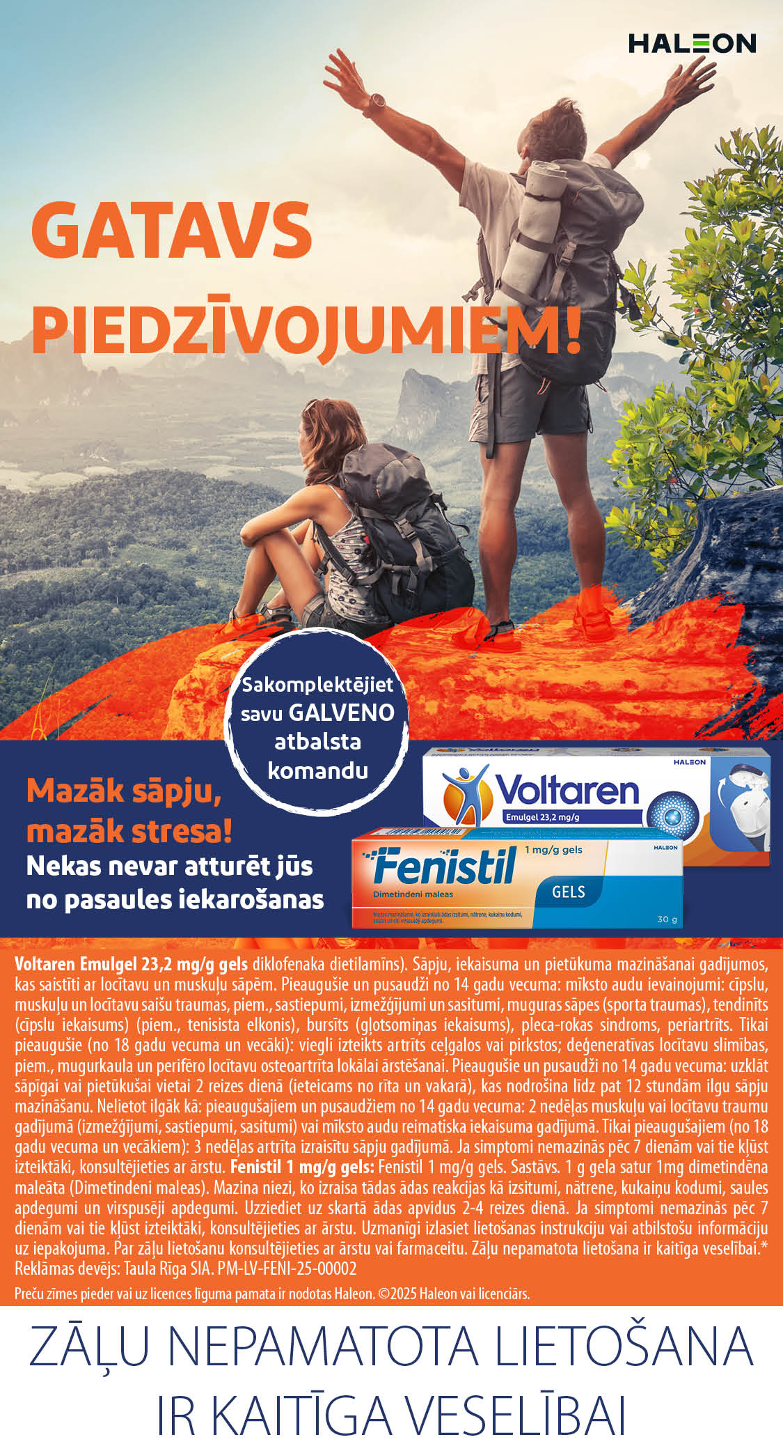 Promotion banner