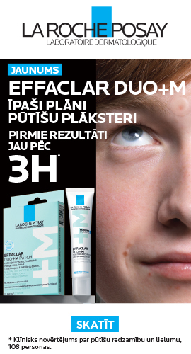 Promotion banner