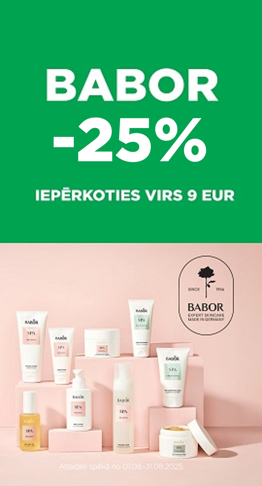 Promotion banner