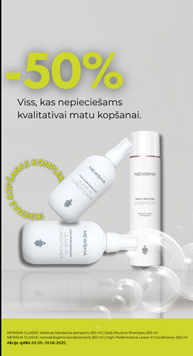 Promotion banner