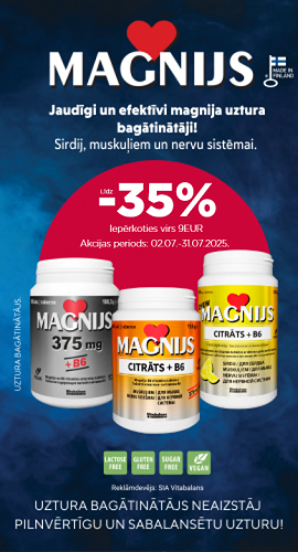 Promotion banner