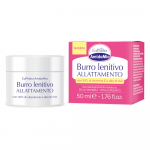 AMIDOMIO sviests ar nomierinošu iedarbību, lietošanai zīdīšanas periodā, 50 ml