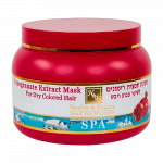 H&B maska sausiem krāsotiem matiem ar granātābolu, 250 ml