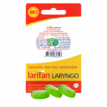 LARIFAN LARYNGO мятно-лаймовые конфеты, 23 г