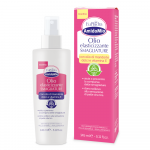 AMIDOMIO eļļa ādas elastībai un striju veidošanās novēršanai, 500 ml