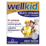 WELLKID košļājamās tabletes, 30 gab.