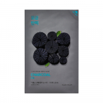 HOLIKA HOLIKA sejas maska-ogles PURE ESSENCE, 1 gab.