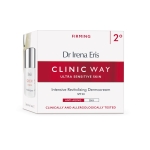 CLINIC WAY дневной крем от морщин RETINOID REVITALIZATION, 50 мл