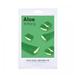 MISHA lokšņu maska–alveja AIRY FIT, 19 g