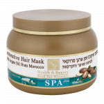 H&B matu maska ar marokas argana eļļu, 250 ml
