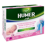 HUMER UNIDOSES jūras ūdens, 18 gab.