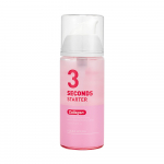 HOLIKA HOLIKA serums 3 sekundes COLLAGEN, 150 ml