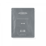 BABOR sejas maska DOCTOR HYDRATATION CRYO PLUMPING, 1 gab.