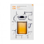 HOLIKA HOLIKA sejas maska SKIN RESCUER VITA C, 20 ml