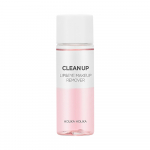 HOLIKA HOLIKA līdzeklis kosmētikas noņemšanai CLEAN UP LIP&EYE, 100 ml
