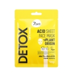 7 DAYS auduma pīlinga sejas maska ar AHA (5%) un BHA skābēm DETOX, 25 g