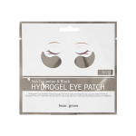 BEAUUGREEN maska acu zonai SEA CUCUMBER & BLACK HYDRO-GEL PATCH, 1 pāris