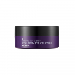 MIZON maska acu zonai COLLAGEN EYE PATCH, 60 gab.