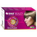 DIAS BEAUTY COLLAGEN tabletes, 60 gab.