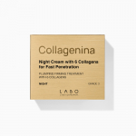 COLLAGENINA ночной крем, интенсивность 3, 50 мл