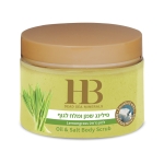 H&B atomātisks pīlings ķermenim–citrons, 450 ml