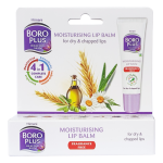 BORO PLUS lūpu balzams bez smaržas, 10 ml